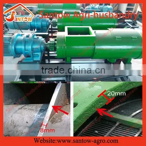 High Quality Cheap Price Chicken Solid Liquid Seperator thumbnail-4