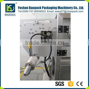 Medium-size Small Pouch Popcorn Chips Snack Packing Machine thumbnail-4