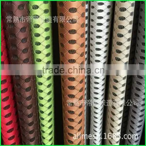 Mattress Tape Face Washing Fabric Air Mesh Material thumbnail-4