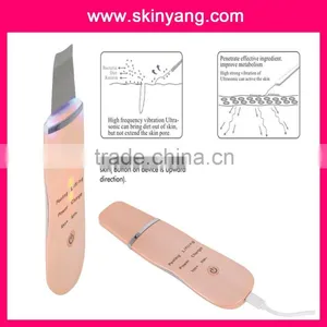 New Design Multi Functional Rejuvenation Photon LED Ultrasonic Skin Therapy Machine in Home Use thumbnail-3
