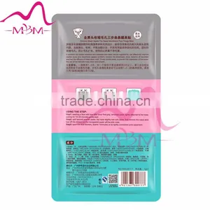 3 Steps BlackHead Cleansing Mask Black Head Removal Best Suction Blackhead thumbnail-2