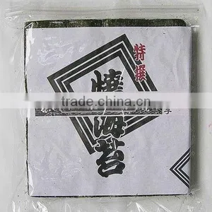 Yaki Nori (100sheets*40bags/ctn) thumbnail-1