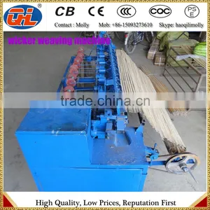 Electric Motor Driven Reed Screen Knitting Machine | Wicker Rod Screen Machine thumbnail-2