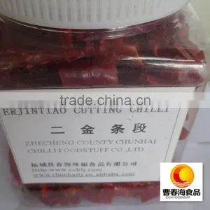 Best Selling Chinese Chilli Rings Erjintiao Chilli Rings thumbnail-4