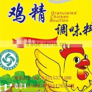 454g Lemon Yellow Chicken Flavor Seasoning Powder thumbnail-2