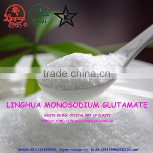 Monosodium Glutamate Kosher Msg Food Additive for Cookies thumbnail-1