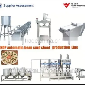 Soya Milk Maker Machine thumbnail-1