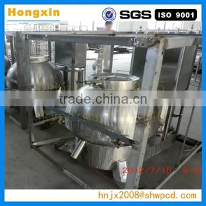 Automatic Tripe Cleaning Machine/tripe Washing Machine/tripe Washer thumbnail-3