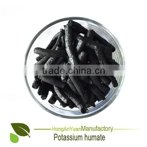 Potassium Humate Biohumus Fertilizer Soil Conditioners thumbnail-5