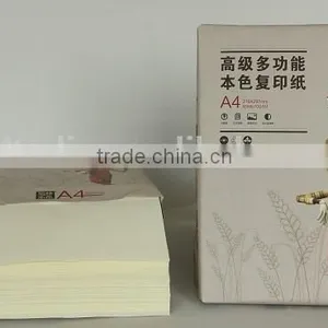 Unbleached Electrostatic Copy Paper, A4 Paper thumbnail-2