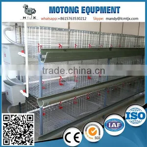 Broiler Chicken Cage for Sale thumbnail-4