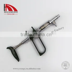 5 ml Pig Automatic Syringe 220 mm Metal Syringe thumbnail-2