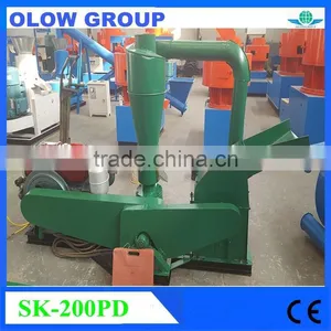 CE Approved Diesel Drive Combind Pellet Mill With Diesel Motor Crusher SK-300PC thumbnail-1