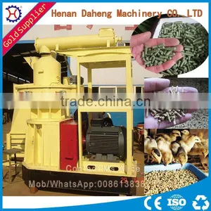 Energy Saving Poultry Feed Pellet Mill thumbnail-1