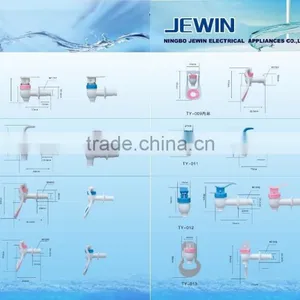 Wholesale China Water Dispenser Accessories Standing Water Dispenser Taps thumbnail-3