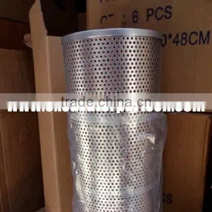 HYDRAULIC OIL FILTER 205-60-51430 thumbnail-1