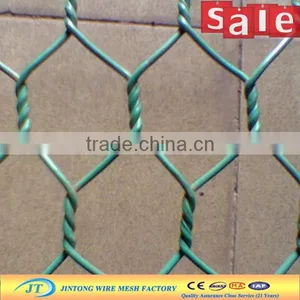 Anping Hexagonal Mesh/Hexagonal Wire Netting/Chicken Wire Mesh thumbnail-5