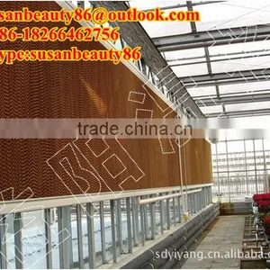 Animal Husbandry Equipment Cooling System thumbnail-1