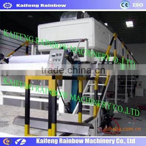 High Efficiency Automatic Tape Production Line thumbnail-2