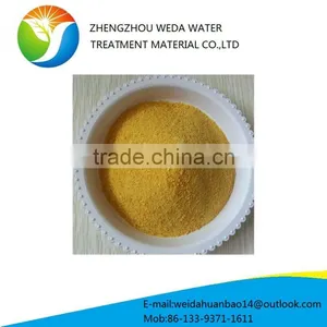PAC for Water Treatment Poly Aluminium Chlorohydrate From Zhengzhou thumbnail-3