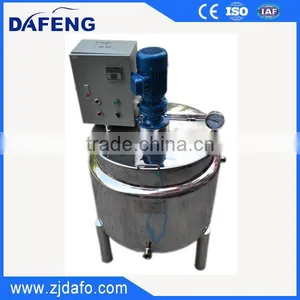 Stainless Steel Open Milk Pot thumbnail-5