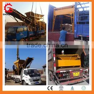 Widely Used in Coal Yard Electric Sand Grading Machine Manufacturer thumbnail-1