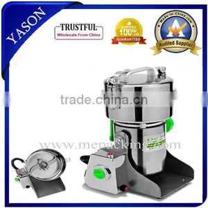 High Quality!400g Stainless Steel Medicine Grinder Mill Household Food Grinder thumbnail-1