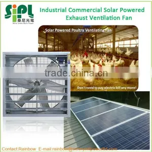 Vent Tool Solar Panel Powered With Brushless DC Motor Air Exhaust Fan Wall Mounted thumbnail-4