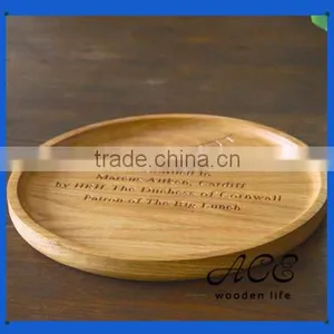 Customerization Laser Logo Round Tray Round Shape Wooden Serving Plate Wooden Fruit Plate Food Safe Varnish Rubber Wood Tray thumbnail-1