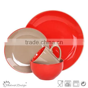 16pcs Wholesale Cheap Dinnerware Set thumbnail-2