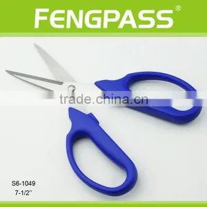 S6-1049 7.5 Inch PP+ TPR Handle With Stainless Steel Useful Trimming Garden Scissor thumbnail-2