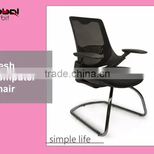 Home Furniture Seat Height Adjustable Mesh Chair, Mobile Reclining Office Chair thumbnail-6