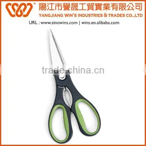 B2021 Nice Style Stainless Steel Kitchen Scissors With PP&TPR Handle thumbnail-3
