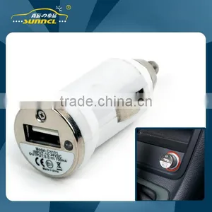 CE Approval White Mini USB Car Charger Adapter Plug for Apple and Samsung Devices thumbnail-1
