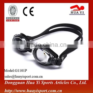 Adjustable Safety Silicone Durable Oem Printed Logo Swimming Goggles thumbnail-1