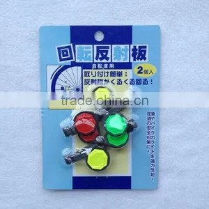 Bicycle Spoke Reflector thumbnail-1