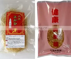 Hot-selling and Easy to Use Baozi Machine Imitation Shark Fin for Cooking , Small Lot Oder Also Available,Cooking is Easy. thumbnail-3