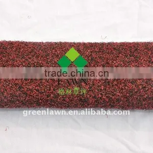 Car Emulsion Carpet thumbnail-1