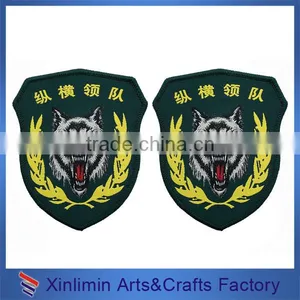 Personalized Pattern Custom Woven Chenille Patch thumbnail-3