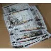 Repair Kits, Gasket, Gas Kits, Pump Kits thumbnail-1