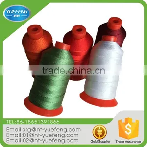 Supplier Waterproof Heat Resisting Colored Nylon Thread For Fishing Nets thumbnail-1