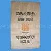 Star Sealed Garbage Bag thumbnail-1