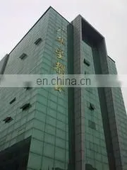 Yangzhou Tongyue Toys And Gift Co., Ltd. company overview - view 1 thumbnail