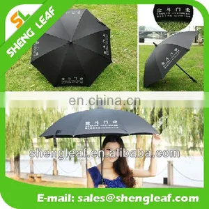 Rain Umbrella thumbnail-1