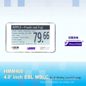 4.0 Inch Electronic Shelf Label ESL，LCM，LCD，RFID，E-paper Display thumbnail-1