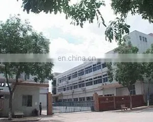 Shanghai Xide Industry Co., Ltd. company overview - view 2 thumbnail