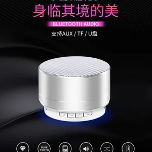 A10 Metal Bluetooth Stereo Mobile Phone Laptop Computer Low Sound Cannon Mini Gun Wireless Card Small Speaker Box. thumbnail-2