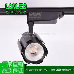 LED COB Tracklight 24W Aluminum Case for Toggery/ Showcase Isolated and Custant Current Driver thumbnail-5