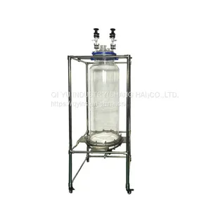 Chemical Extraction Machine Glass Vacuum Filter thumbnail-1