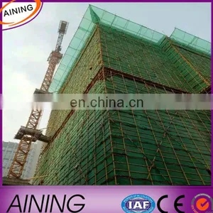 Shade Cloth for Car Scaffold Construction Safety Net thumbnail-4